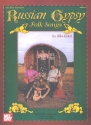 Russian Gypsy Folk Songs: for voice and piano (rom/en)