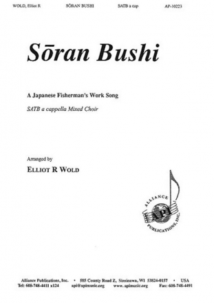 HL08771052  E.R.Wold, Soran Bushi for SATB a cappella choral score