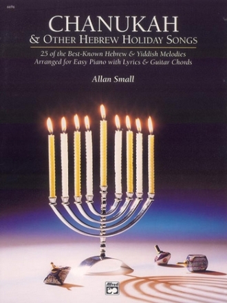 CHANUKAH..HEBREW HOL SONGS/PNO  Piano Solo
