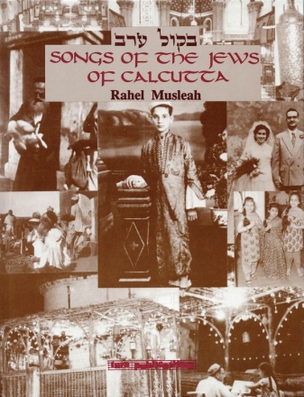 Songs Of The Jews Of Calcutta Klavier Buch