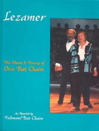 Lezamer: the music and poetry of ora bat chaim as recorded by Feidman and Bat Chaim (en(hebr)