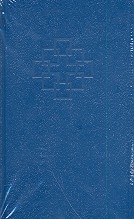 Evangelisches Gesangbuch Hessen/Nassau Einfache Ausgabe 9,5x14,7cm Kunststoffeinband blau