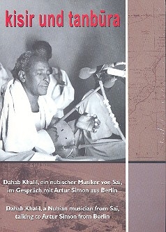 Kisir und Tanbura (+CD) Dahab Khalil im Gesprch