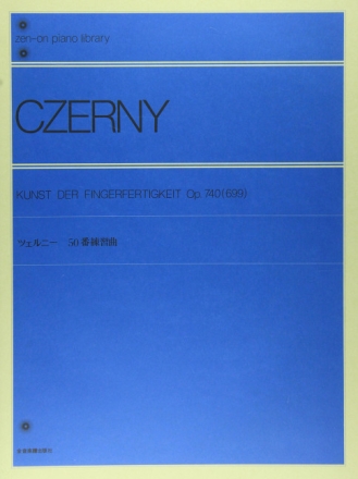 Kunst der Fingerfertigkeit op.740 fr Klavier