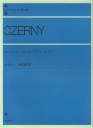Czerny, Carl Die Schule des Virtuosen op. 365 Klavier