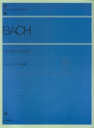Englische Suiten Klavier