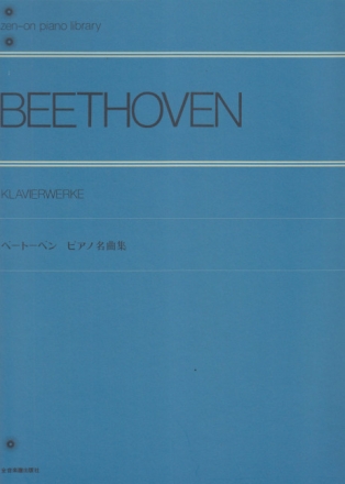 Klavierwerke Klavier