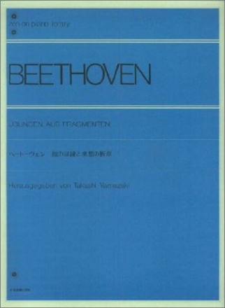 bungen aus Fragmenten fr Klavier