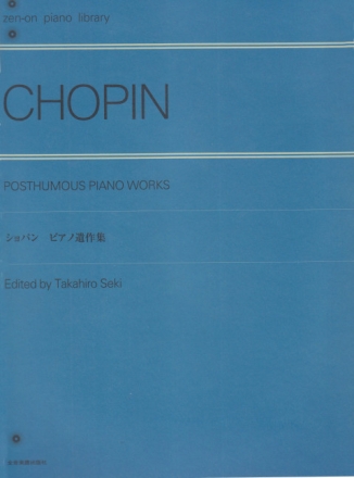 Posthumous Piano Works Klavier