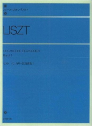 Ungarische Rhapsodien Band 1 Klavier