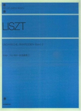 Ungarische Rhapsodien Band 2 Klavier