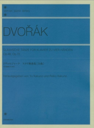 Slawische Tnze op.46 fr Klavier zu 4 Hnden
