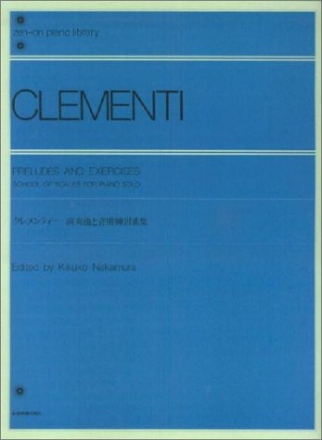 Preludes and Exercises for piano