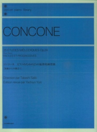 25 tudes mlodiques op. 24 Klavier