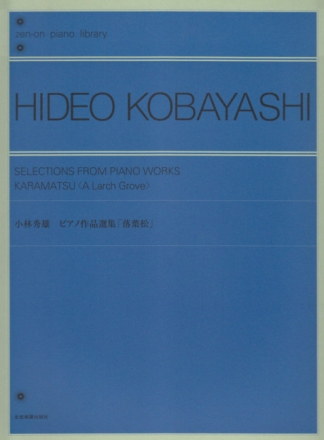 Kobayashi, Hideo Karamatsu Klavier