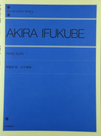 Ifukube, Akira Piano Suite Klavier