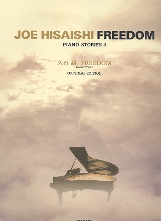 Freedom for piano
