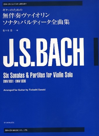 6 Sonatas and Partitas BWV1001-1006 for violin solo for guitar