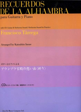 Trrega, Francisco Recuerdos de la Alhambra Gitarre und Klavier Ausgabe mit CD