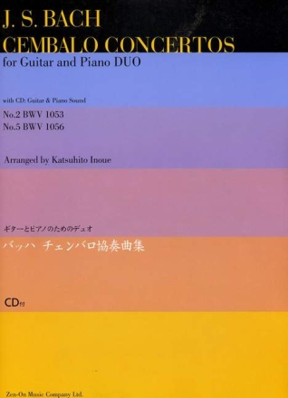 Cembalo Concertos BWV 1053 and 1056 (+CD) for guitar and piano