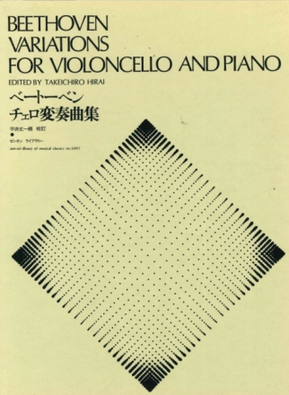 Variations Violoncello und Klavier