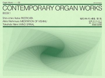 CONTEMPORARY OR Contemporary Organ Works Vol. 1 Orgel