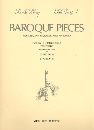 Baroque Pieces for descant recorder and keyboard