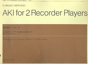 Aki for 2 recorders
