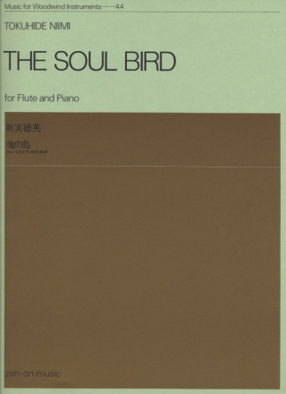 Niimi, Tokuhide The Soul Bird Flte und Klavier