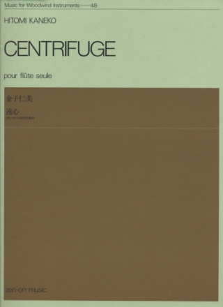 Centrifuge Flte