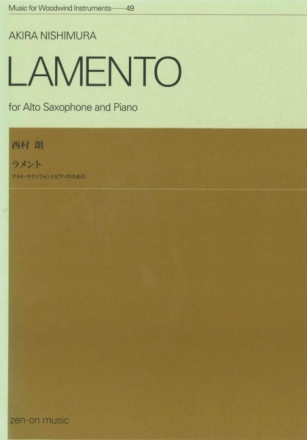 Lamento fr Altsaxophon und Klavier