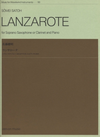 Satoh, Smei Lanzarote Sopran-Saxophon (Klarinette) und Klavier