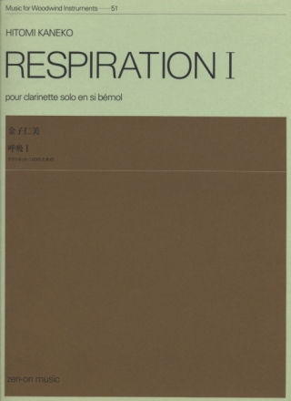 Respiration 1 for clarinet solo
