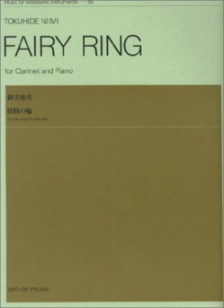 Niimi, Tokuhide Fairy Ring Klarinette und Klavier
