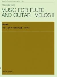 Niimi, Tokuhide Music for Flute and Guitar Flte und Gitarre