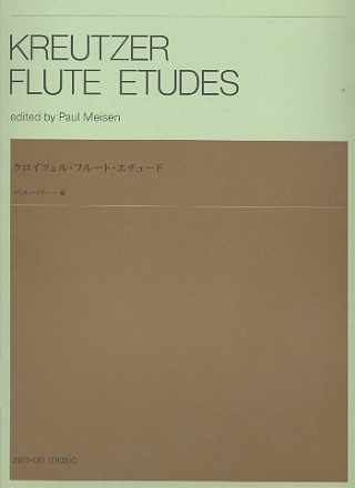 Flute Etudes  