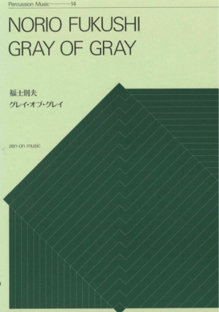 Fukushi, Norio Gray of Gray Schlagzeug