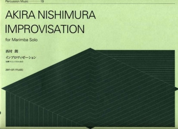 Improvisation Marimbaphon