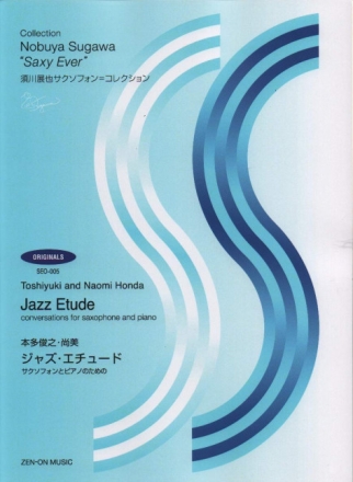 Jazz Etude Concersations for saxophone and piano