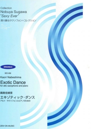 Nabeshima, K. Exotic Dance Saxophon und Klavier