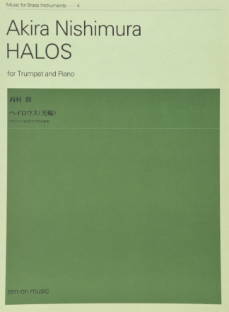 Halos Trompete und Klavier