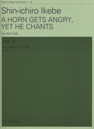 A horn gets angry yet he chants Horn