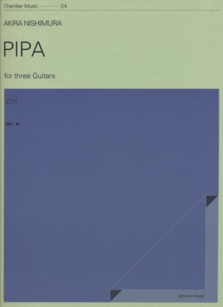 Pipa 3 Gitarren Spielpartitur