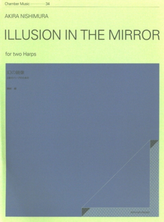 Illusion in the Mirror for 2 harps score
