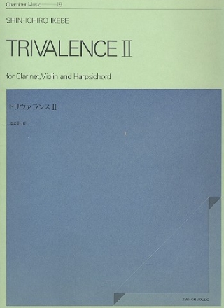 Trivalence 2 fr Klarinette, Violine und Cembalo Partitur