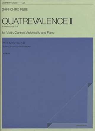 Quatrevalenze II Violine, Klarinette, Violoncello und Klavier Partitur