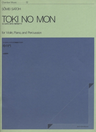 Satoh, Smei Toki no Mon Violine, Klavier und Schlagzeug Partitur und Stimmen