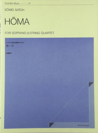 Satoh, Smei Homa Sopran und Streichquartett Partitur und Stimmen