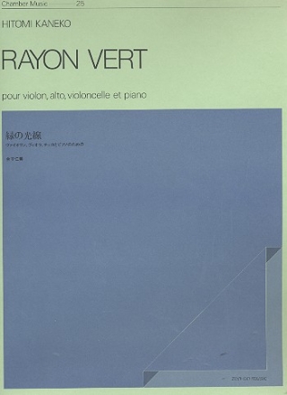 Rayon vert fr Violine, Viola, Violoncello und Klavier Partitur und Stimmen