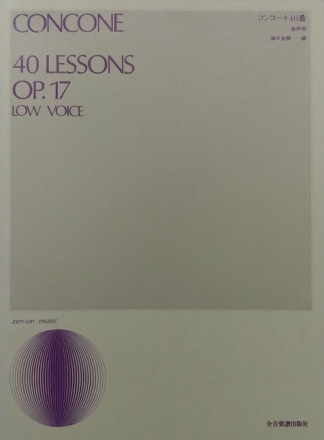 40 Lessons op. 17 tiefe Singstimme und Klavier